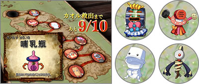 P��T �ᓇ�|��