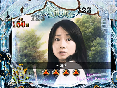 P��T �ᓇ�|��