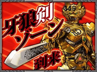 P��T �ᓇ�|��