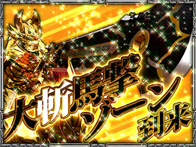 P��T �ᓇ�|��