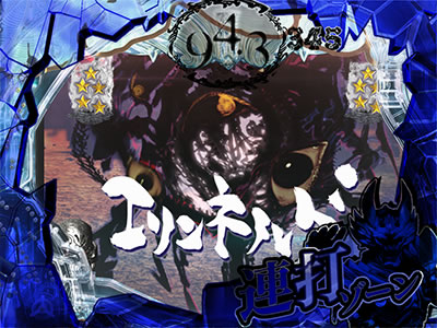 P��T �ᓇ�|��