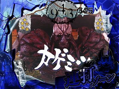 P��T �ᓇ�|��