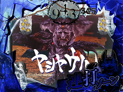 P��T �ᓇ�|��