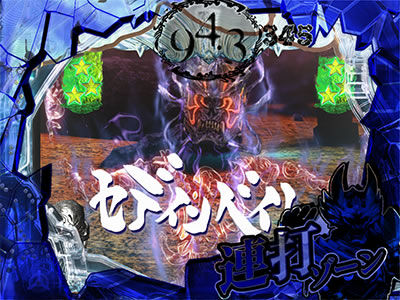 P��T �ᓇ�|��