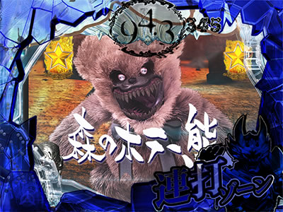 P��T �ᓇ�|��