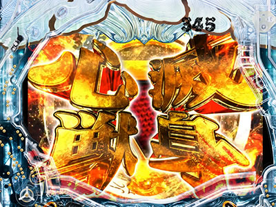 P��T �ᓇ�|��