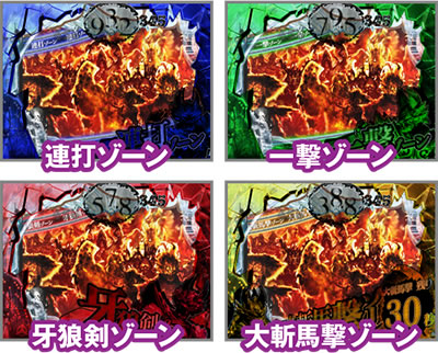 P��T �ᓇ�|��