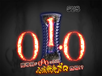 P��T �ᓇ�|��