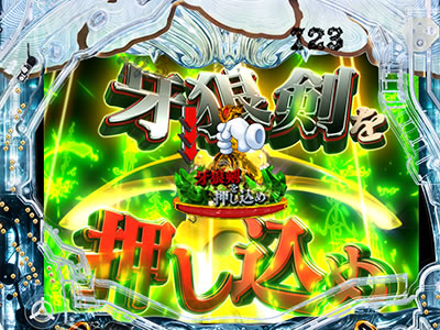 P��T �ᓇ�|��