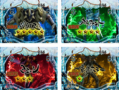 P��T �ᓇ�|��