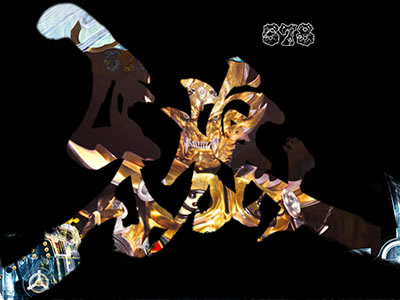 P��T �ᓇ�|��