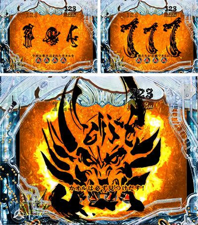 P��T �ᓇ�|��