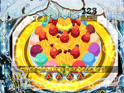 P��T �ᓇ�|��