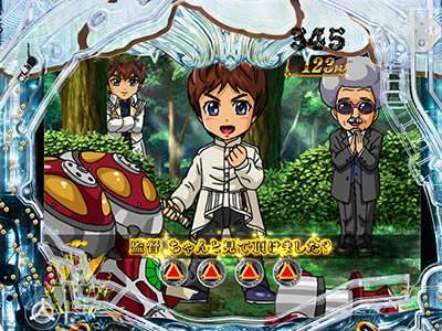 P��T �ᓇ�|��