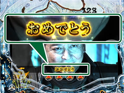 P��T �ᓇ�|��