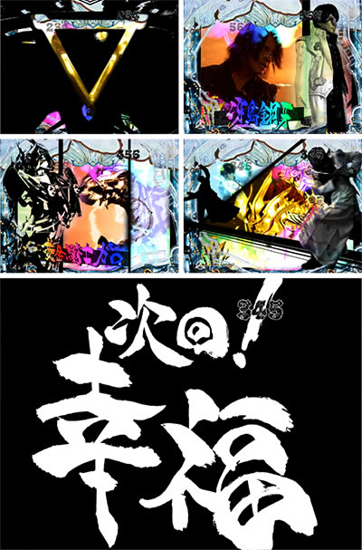 P��T �ᓇ�|��