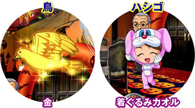 P��T �ᓇ�|��