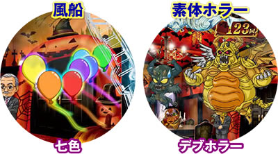 P��T �ᓇ�|��