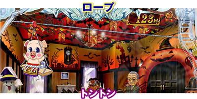 P��T �ᓇ�|��