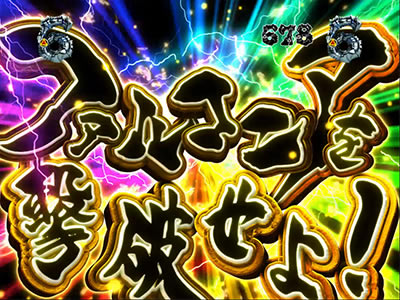 P��T �ᓇ�|��