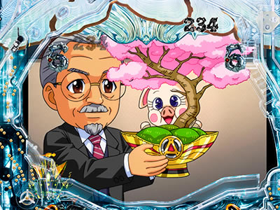 P��T �ᓇ�|��