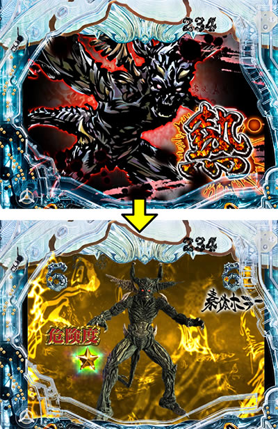 P��T �ᓇ�|��