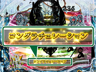 P��T �ᓇ�|��