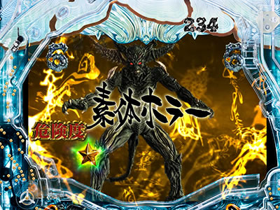 P��T �ᓇ�|��