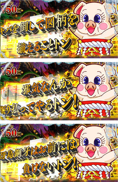 P��T �ᓇ�|��