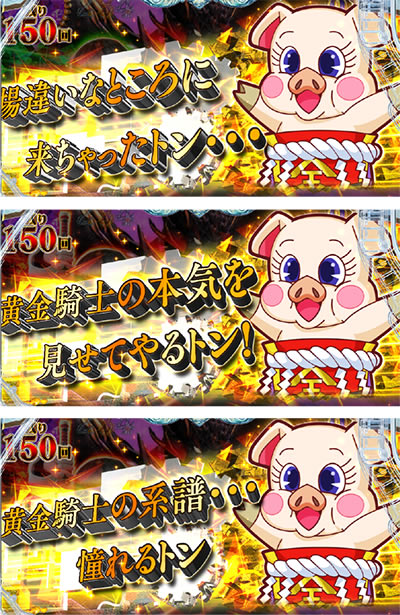 P��T �ᓇ�|��