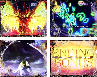 P��T �ᓇ�|��