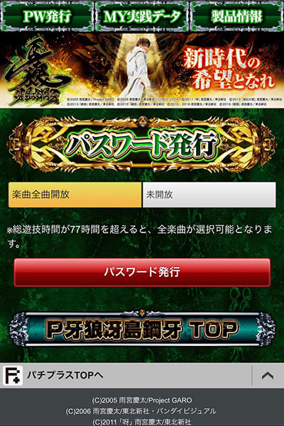 P��T �ᓇ�|��