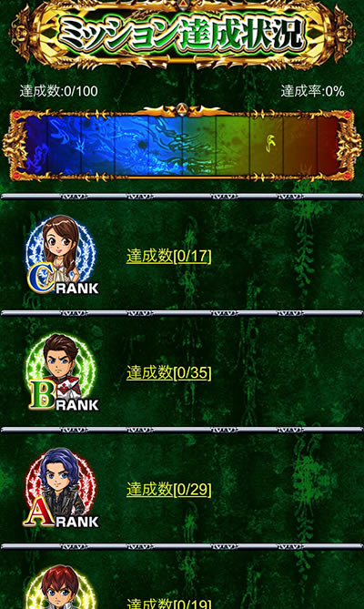 P��T �ᓇ�|��