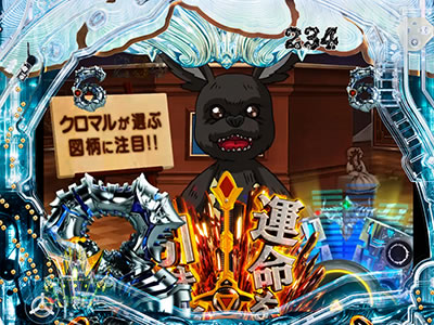 P��T �ᓇ�|��