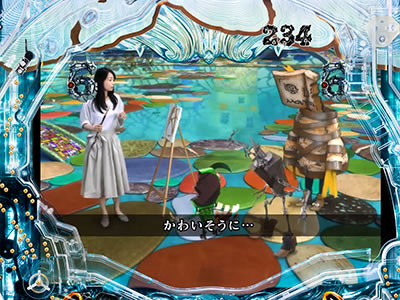 P��T �ᓇ�|��