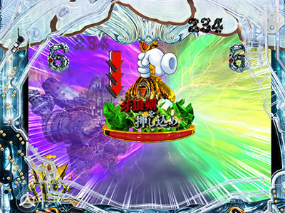 P��T �ᓇ�|��