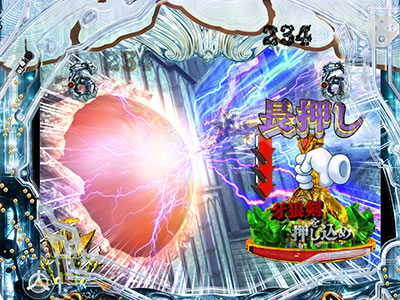 P��T �ᓇ�|��