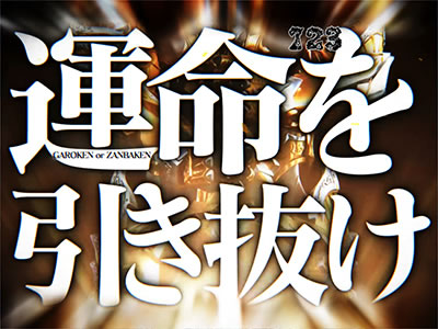 P��T �ᓇ�|��