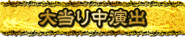 �哖�蒆���o