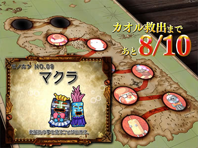 P��T �ᓇ�|��