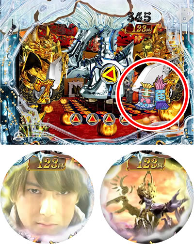 P��T �ᓇ�|��