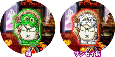 P��T �ᓇ�|��