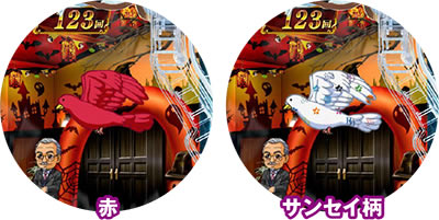 P��T �ᓇ�|��