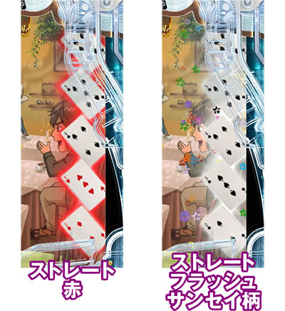 P��T �ᓇ�|��