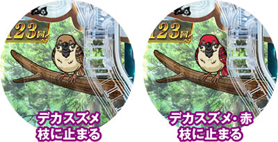 P��T �ᓇ�|��