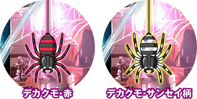 P��T �ᓇ�|��