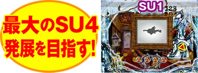 P��T �ᓇ�|��