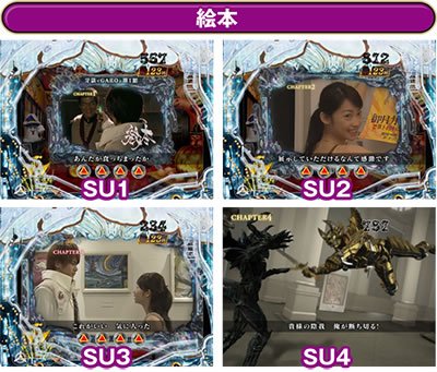 P��T �ᓇ�|��