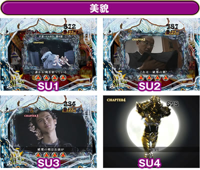 P��T �ᓇ�|��