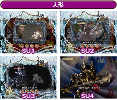 P��T �ᓇ�|��